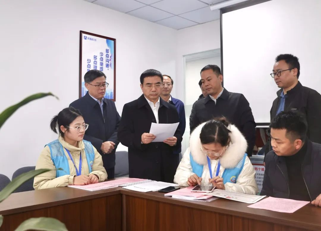 九江市市委副書記、市長蔣文定來英智科技調(diào)研